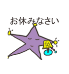 大人優しい日常会話（個別スタンプ：14）