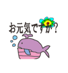 大人優しい日常会話（個別スタンプ：15）