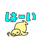 大人優しい日常会話（個別スタンプ：27）