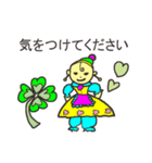 大人優しい日常会話（個別スタンプ：28）