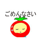 大人優しい日常会話（個別スタンプ：32）
