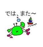 大人優しい日常会話（個別スタンプ：33）