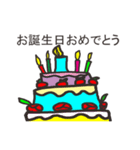 大人優しい日常会話（個別スタンプ：34）