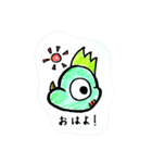 ヨッキー（個別スタンプ：1）