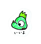 ヨッキー（個別スタンプ：3）