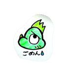 ヨッキー（個別スタンプ：4）