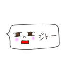 手書き表情吹き出し（個別スタンプ：2）
