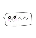 手書き表情吹き出し（個別スタンプ：6）