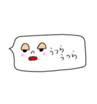 手書き表情吹き出し（個別スタンプ：8）