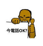 ボウズくんの日常会話（個別スタンプ：8）