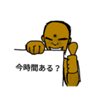 ボウズくんの日常会話（個別スタンプ：10）