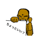 ボウズくんの日常会話（個別スタンプ：25）