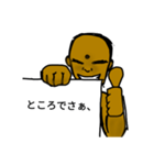 ボウズくんの日常会話（個別スタンプ：29）