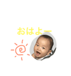 のんあゆママ（個別スタンプ：3）