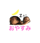 のんあゆママ（個別スタンプ：4）