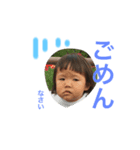 のんあゆママ（個別スタンプ：7）