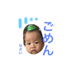 のんあゆママ（個別スタンプ：8）