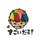 マジシャンYOSHI（個別スタンプ：8）