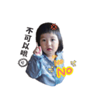 Timmy＆Dora（個別スタンプ：5）