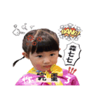 Timmy＆Dora（個別スタンプ：6）