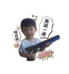 Timmy＆Dora（個別スタンプ：11）