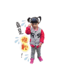 Timmy＆Dora（個別スタンプ：12）
