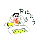 やすみのスタンプ Part2（個別スタンプ：1）