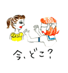 やすみのスタンプ Part2（個別スタンプ：6）