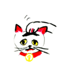 やすみのスタンプ Part2（個別スタンプ：35）