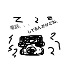 意外に使える（個別スタンプ：8）