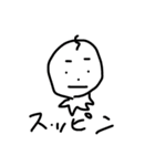 意外に使える（個別スタンプ：13）