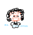 意外に使える（個別スタンプ：16）