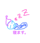 意外に使える（個別スタンプ：18）