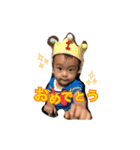 rentaro's stamp（個別スタンプ：8）