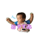 rentaro's stamp（個別スタンプ：13）