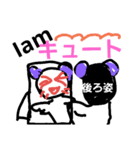 つかいやすいかわいいいやされる（個別スタンプ：7）