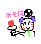 つかいやすいかわいいいやされる（個別スタンプ：15）