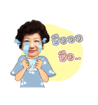 pamfamily（個別スタンプ：16）