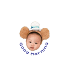 Hao Hao Baby（個別スタンプ：1）