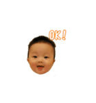 Hao Hao Baby（個別スタンプ：5）