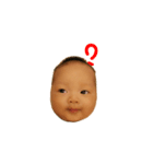 Hao Hao Baby（個別スタンプ：6）