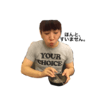 多分、反省してない（個別スタンプ：7）