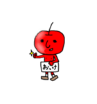 あっぷりゅん（個別スタンプ：8）
