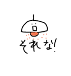 RightBoy（個別スタンプ：1）