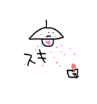 RightBoy（個別スタンプ：2）