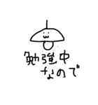 RightBoy（個別スタンプ：4）
