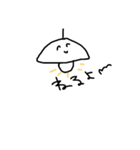 RightBoy（個別スタンプ：8）
