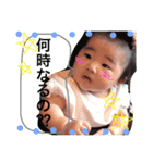 ソアンプ（個別スタンプ：1）