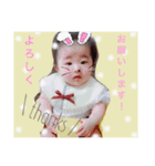 ソアンプ（個別スタンプ：4）