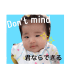 ソアンプ（個別スタンプ：6）